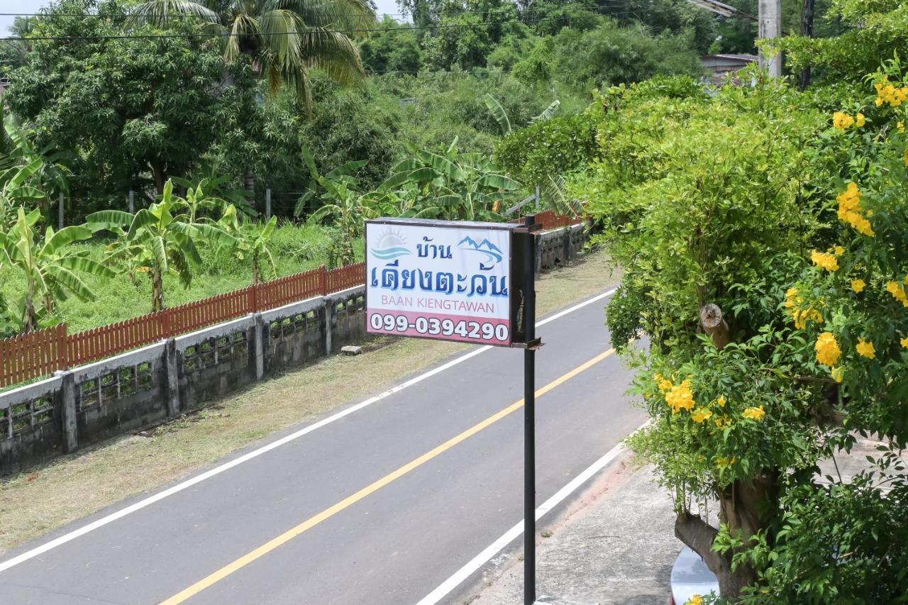 Baan Kieng Tawan Hotel Khongcsiam Kültér fotó